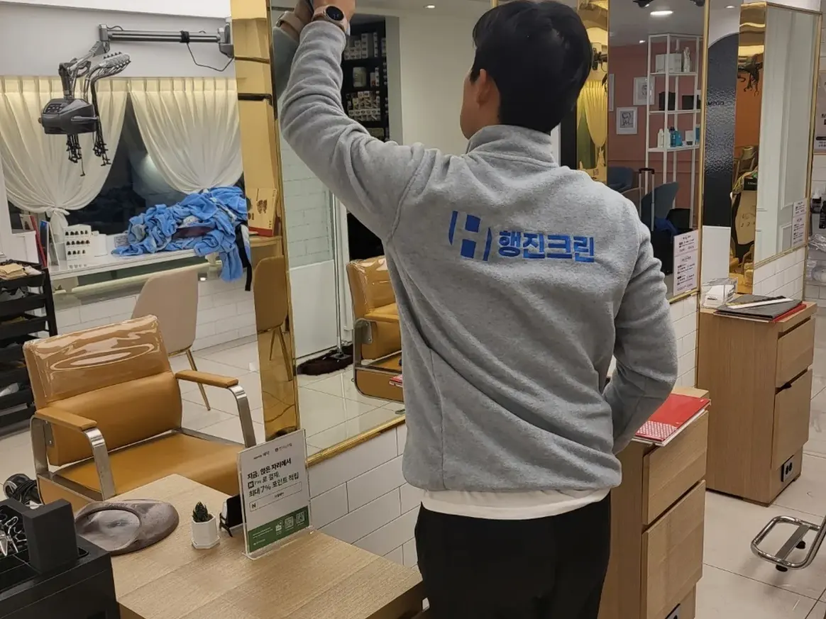 통영시 명정동 미용실 샴푸실 장비 주변 정밀 위생청소 사례 - 행진크린